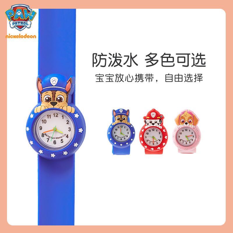 Paw Patrol Kids Watch Boys Gir - Jewellery Watches recension och pris